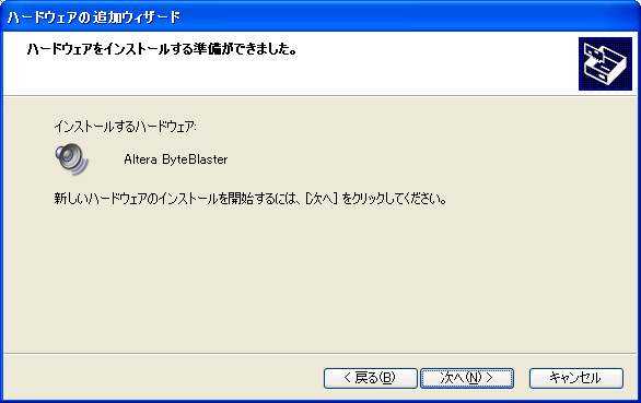 bb2インストール