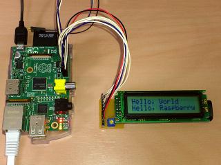 raspi045