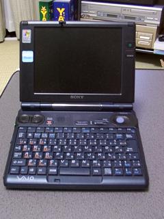 VAIO