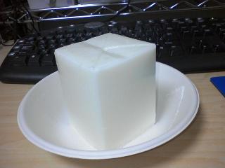 文字